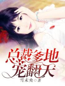 �ܲõ��س跭��