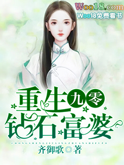 ����������ʯ����