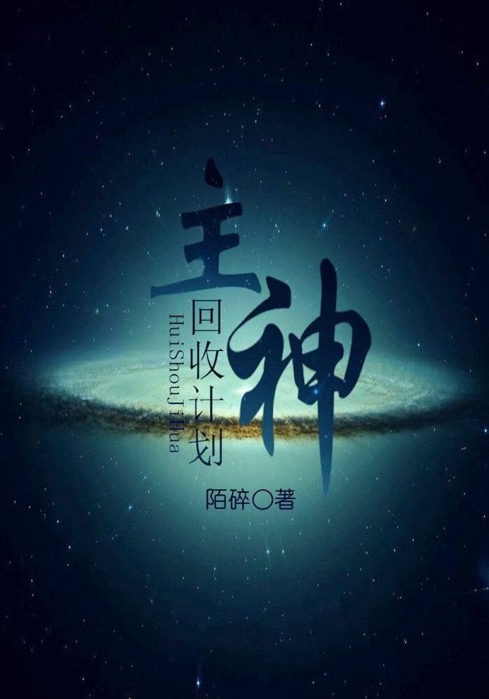 �촩֮������ռƻ�