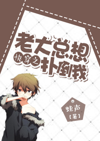 �ϴ�����Ҫ����[�촩]