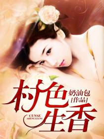 ��ɫ����