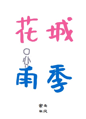 �ҿ����콵������ͷ