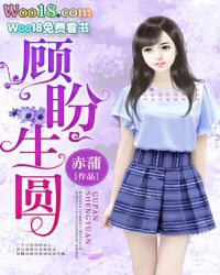 ������Բ