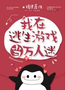 ����������Ϸ��������