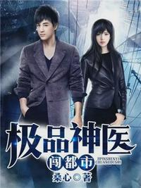 ��Ʒ��ҽ������