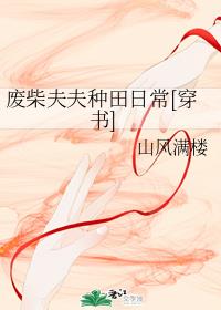 �ϲ��������ճ�[����]