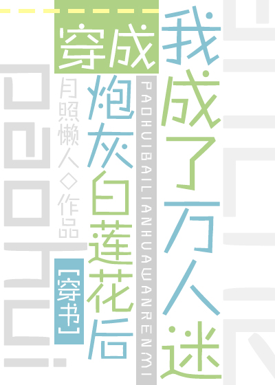 �����ڻҰ��������ҳ���������