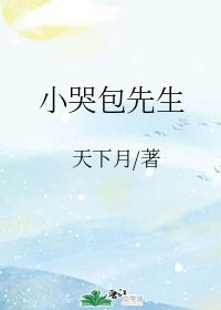 С�ް�����