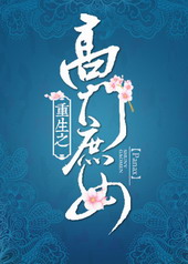 ����֮������Ů