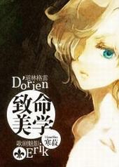 [����/���]������ѧ