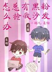 ���кڷ�����ɳ����ô��