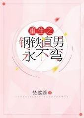 ����֮����ֱ��������