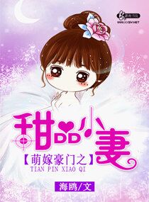 �ȼ޺���֮��ƷС��