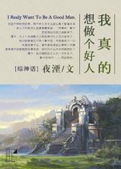 [����]���������������