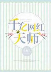 ǧ��������ʦ