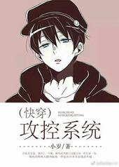 [�촩]����ϵͳ