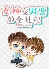 Ů�����Ʊ��ȫ����