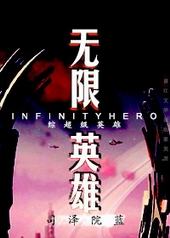 [��Ӣ����]����Ӣ��