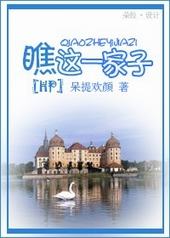 [HP]����һ����