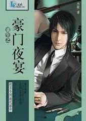 ����֮����ҹ��