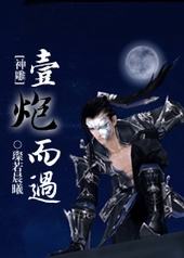 [�������]һ�ڶ���