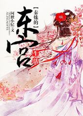 ��歵Ķ�������