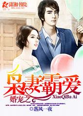 ���֮���ް԰�