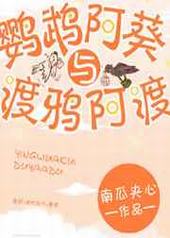 ���İ������ѻ����