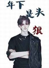 ������ͷ��