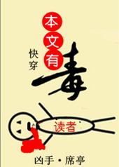 ���ǻ����ܲ���[�촩]