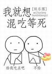 �Ҿ����Ե���[����Ȧ]