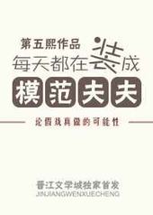 ÿ�춼��װ��ģ�����