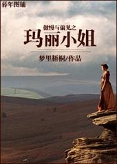 ������ƫ��֮����С��