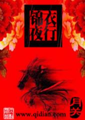 ����ҹ��