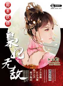 �䱾���֮�����޵�