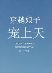 ��Խ���ӳ�����