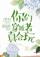 ���Ǵ�Խ�������[����]