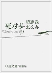 ����ͷ��������ô��