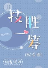 ��ʤһ��[����Ȧ]