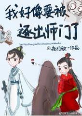 �Һ���Ҫ�����ʦ����