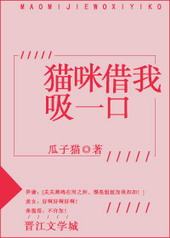 è�������һ��