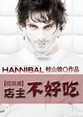 [��Ӣ��]�������ó�