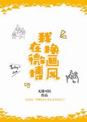 ����΢��������