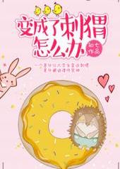 ����˴����ô��