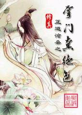 ����֮�������ɫ