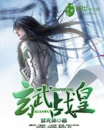 ����ս��