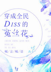 �����꣡��վס��