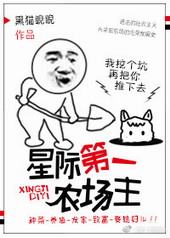 �Ǽʵ�һũ����