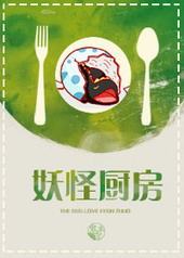 ���ֳ���