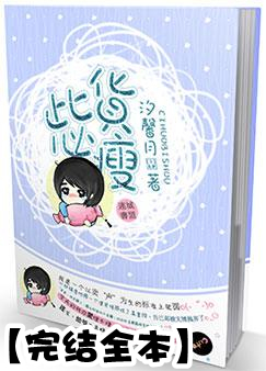 �˻�����